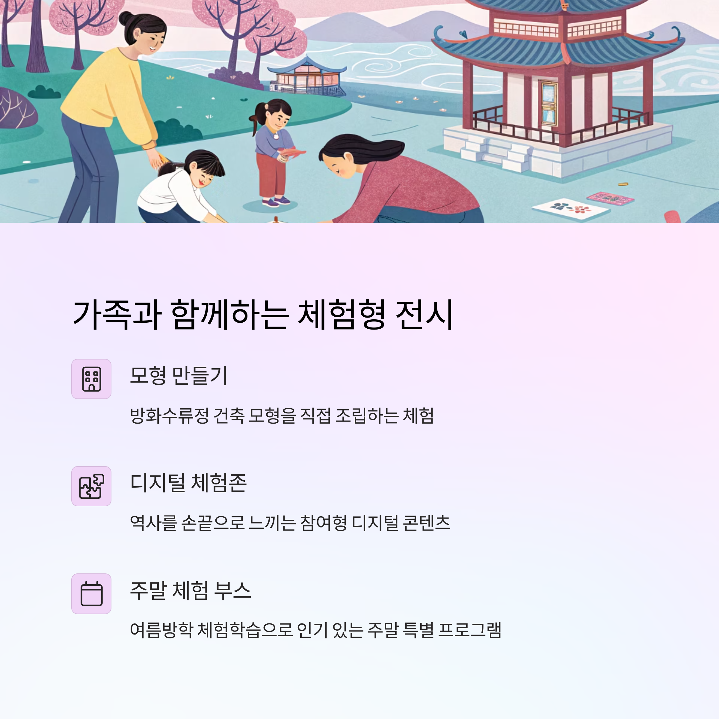 텍스트 이미지
