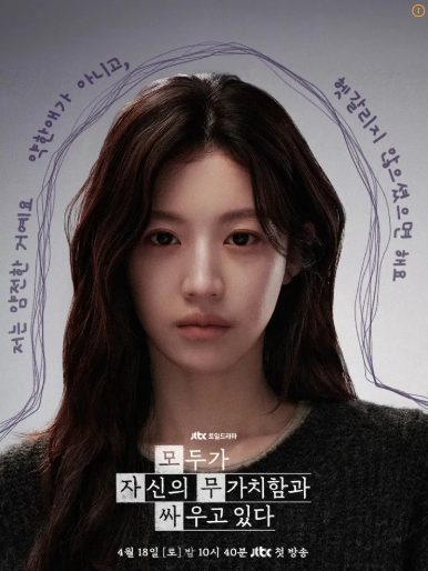 모자무싸