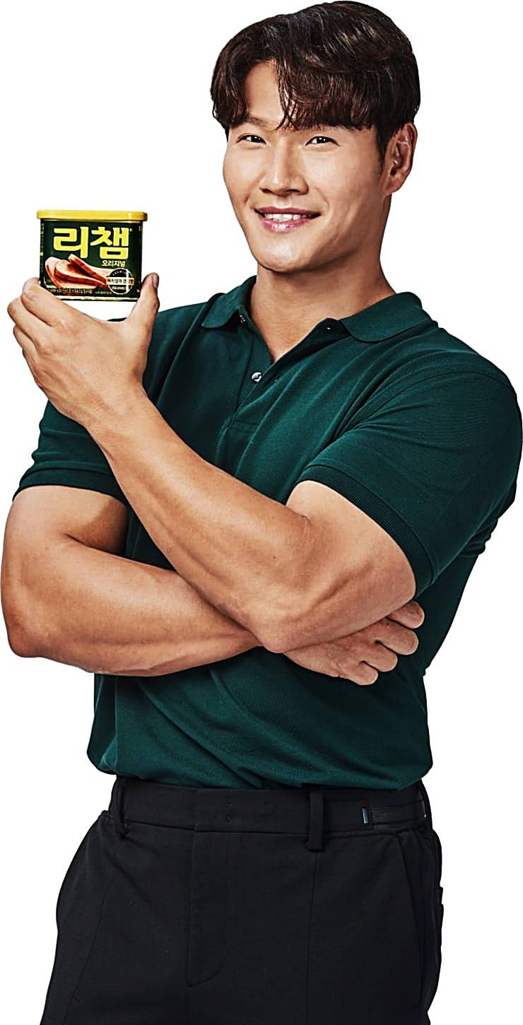 김종국 윤은혜 열애설