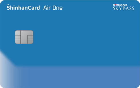 신한카드-air-one