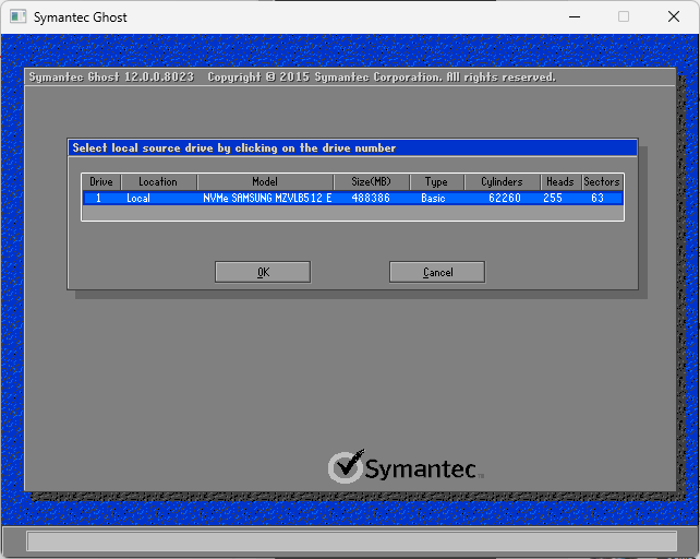 드라이브 선택하기