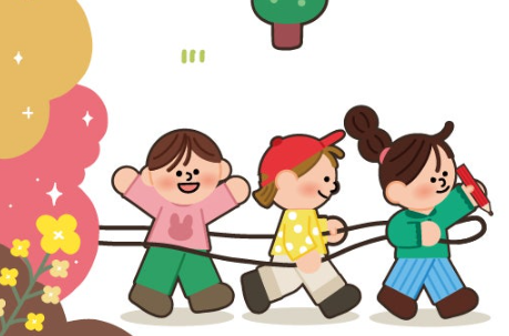 처음학교로 2026년 유치원 일반모집 기간 일정