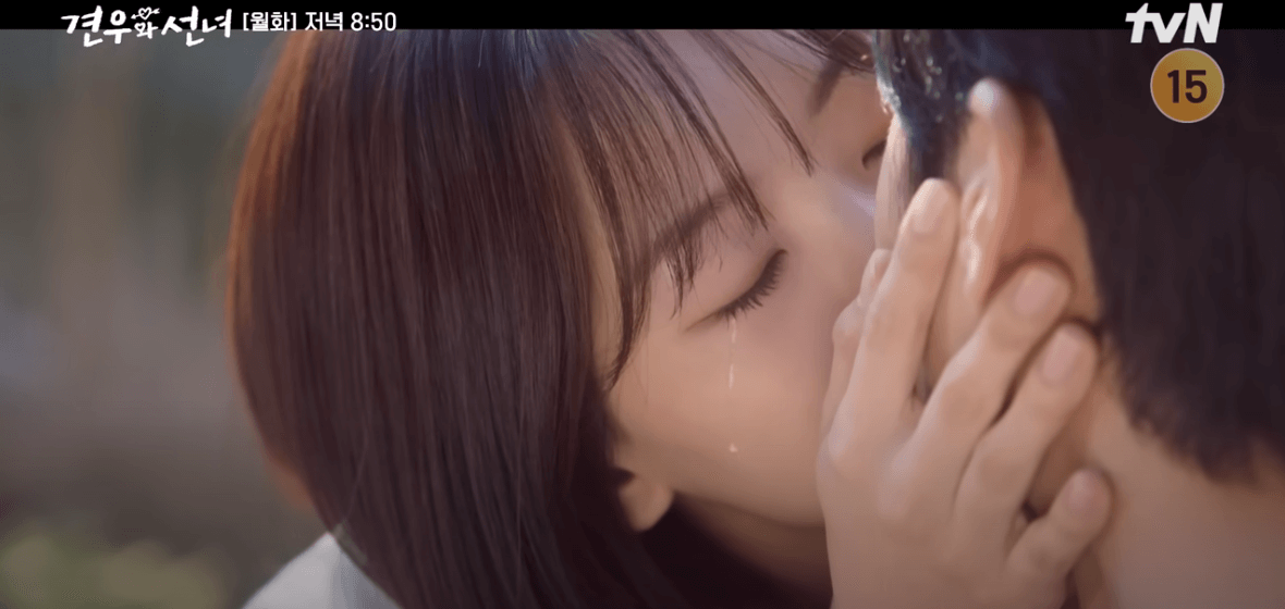 견우와 선녀 11회