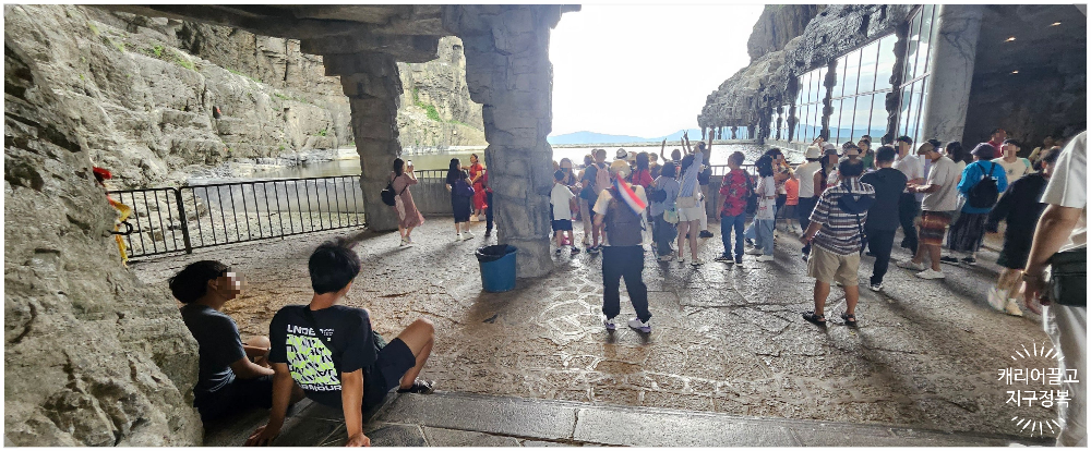 중국 장가계 천문산 천문동