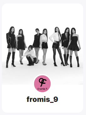 프로미스나인 위버스