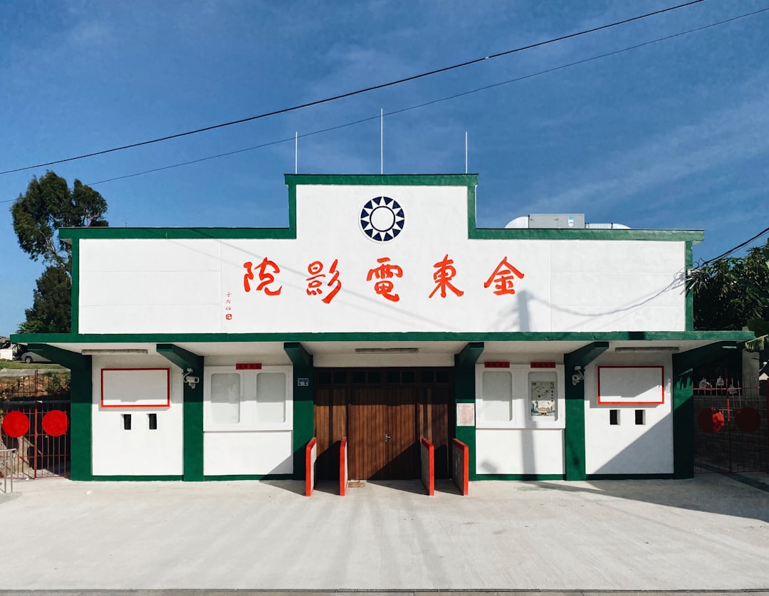 Service center