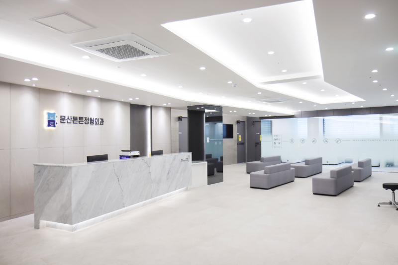 파주시 문산읍 정형외과 유명한 곳 잘하는 곳 추천 TOP 5