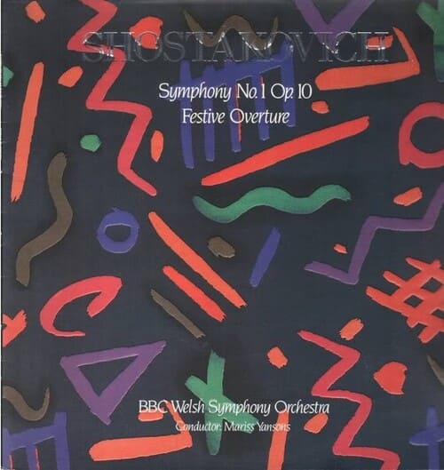 쇼스타코비치 서곡