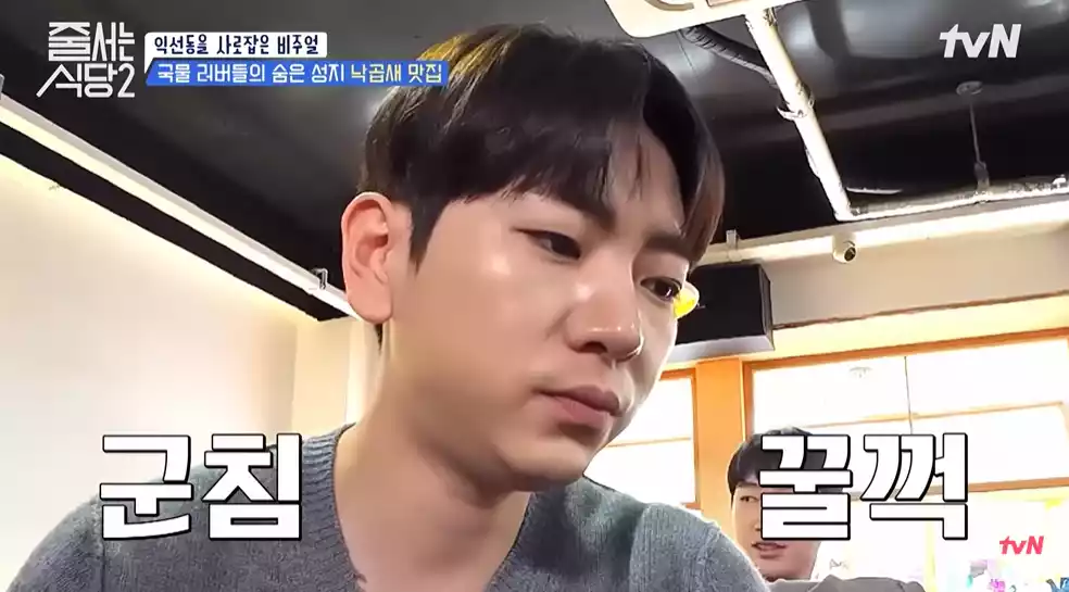 이주승
