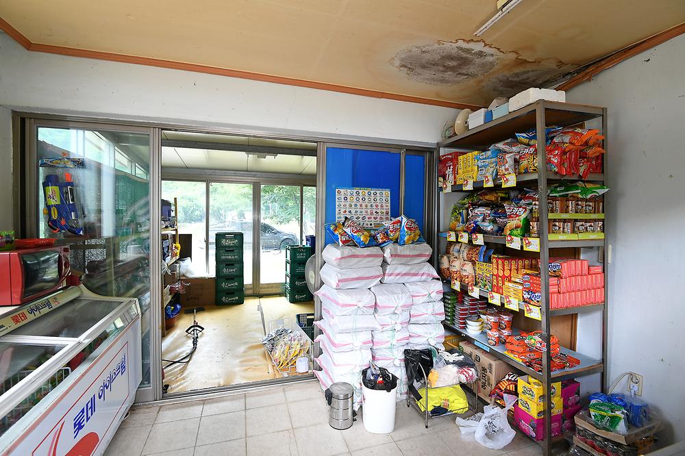 산청 삼장다목적캠핑장 소개