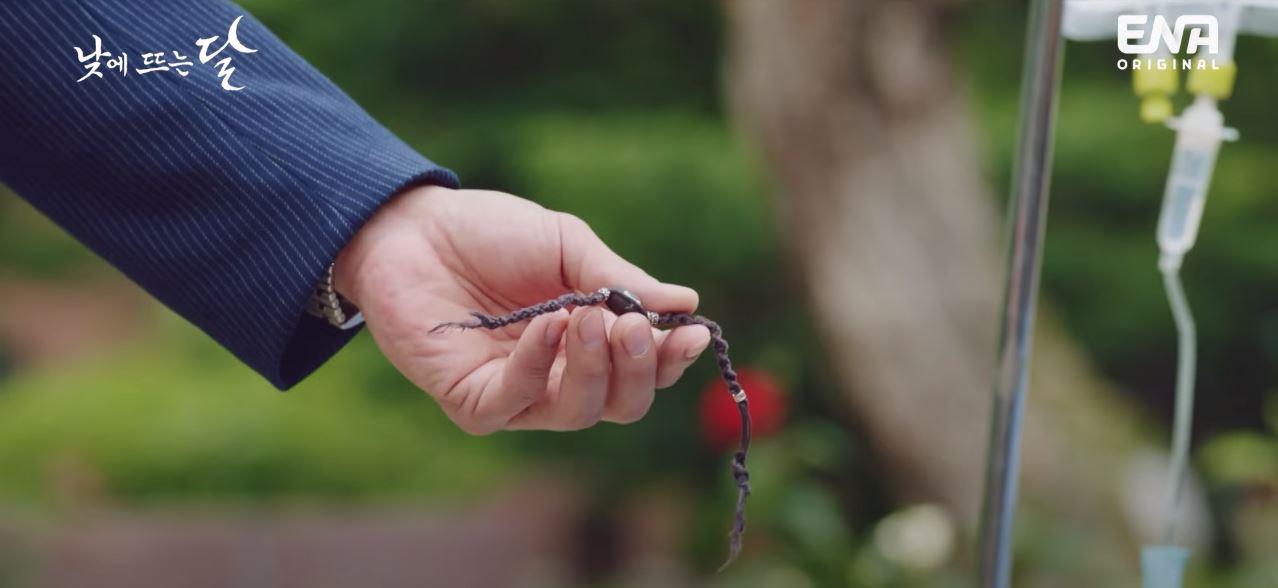 낮에뜨는달_4회