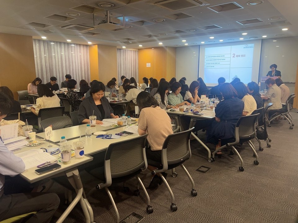 전국다문화도시협의회 제2차 실무협의회 성료 전국다문화도시협의회 제2차 실무협의회 성료