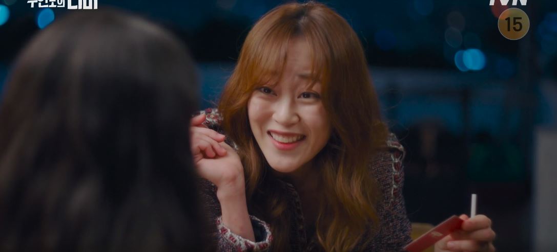 무인도의디바_3회