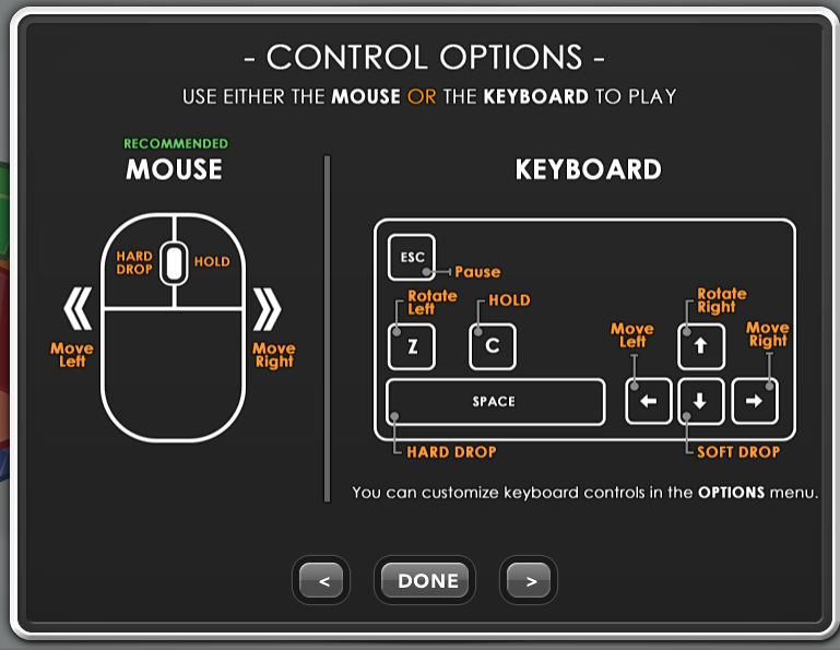 테트리스 플래시게임