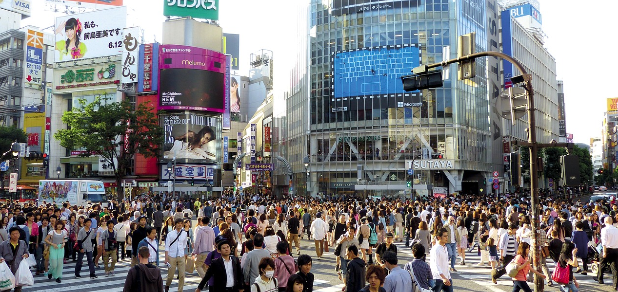 도쿄 시부야 거리