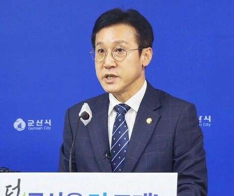 검찰 신영대 국회의원 사무실 압수수색 이유 상황