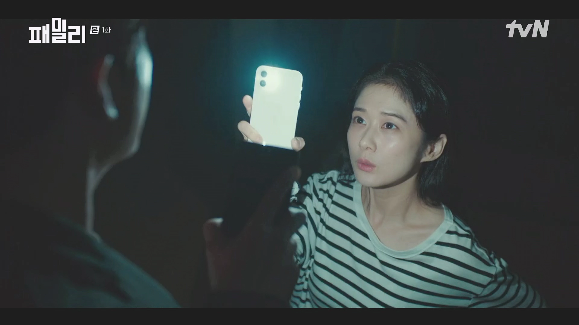 패밀리 등장인물 강유라