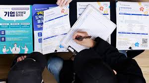 국민취업지원제도 2유형 차이점 3분 완벽 정리