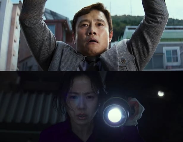 2025년 9월 개봉예정작 영화