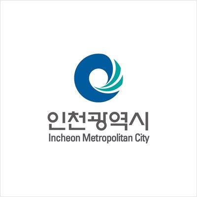인천광역시 폐의약품 수거함 위치