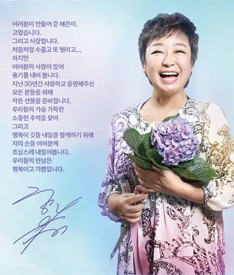 출처 : 티켓링크 
