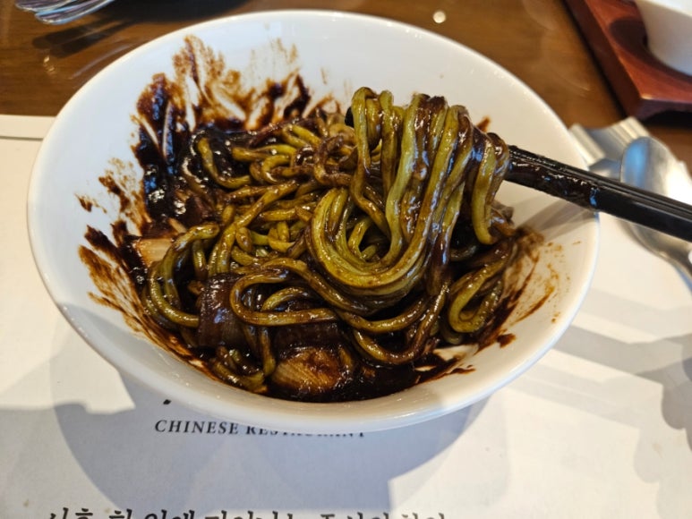 대구 중식당 시후