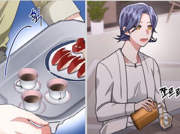 아찔한전남편