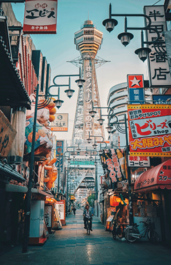 오사카 여행하기 좋은 시기