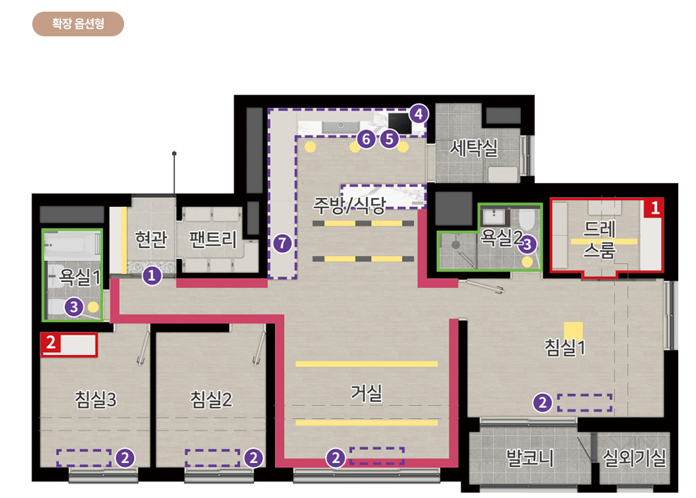 83B 확장형