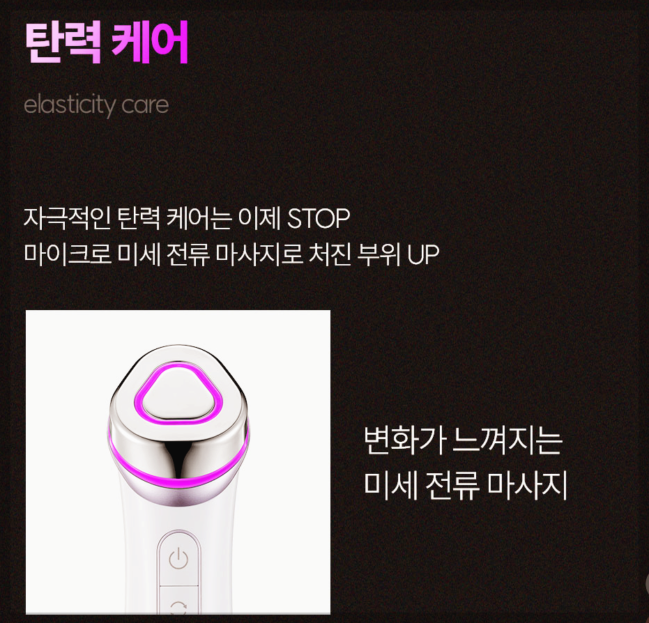 마데카프라임 가격 효능 사용법 3분 총정리