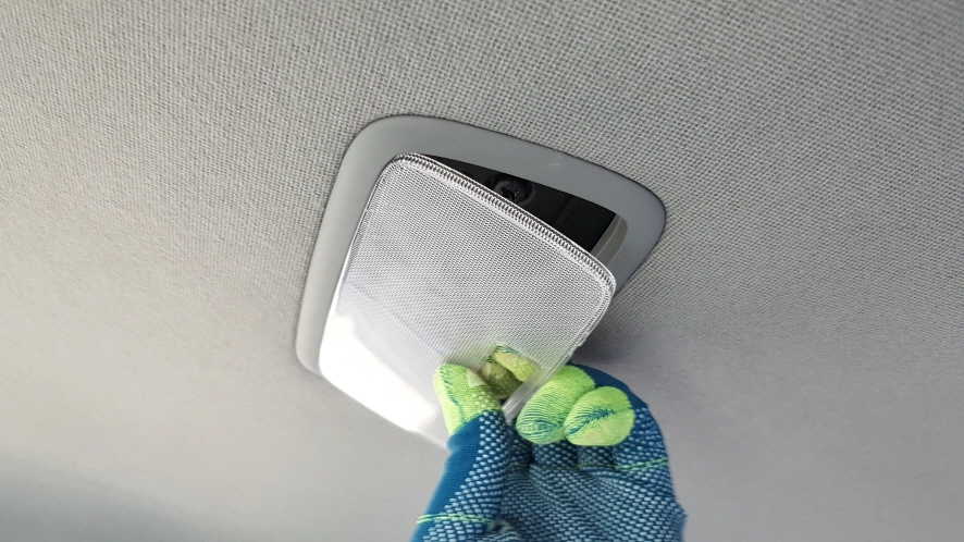 중앙등 커버 닫는 방향