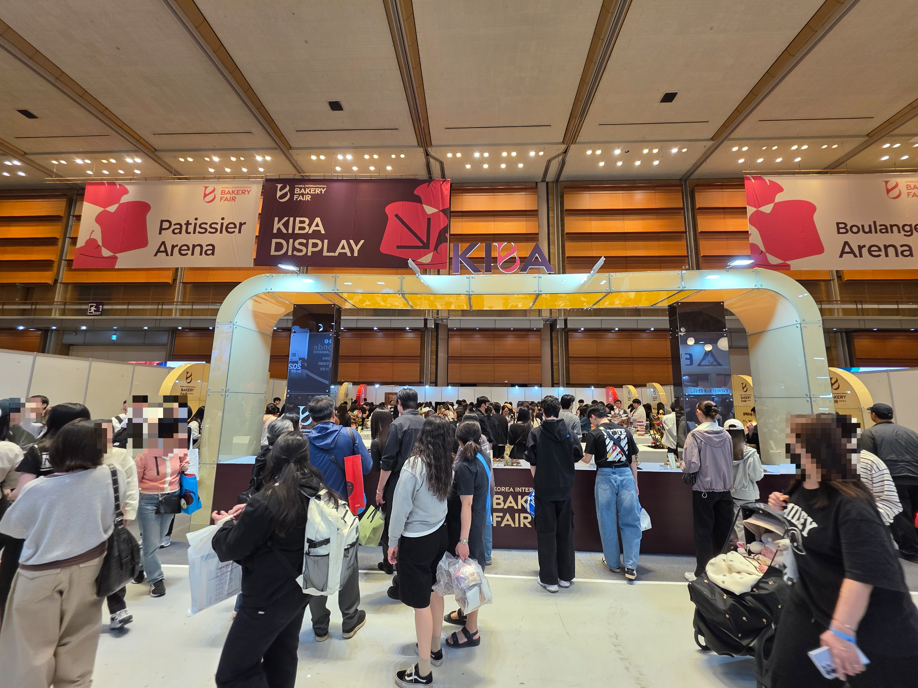 2026한국국제베이커리페어