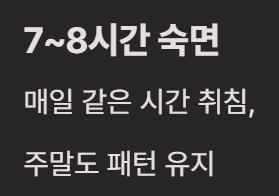 머리가 멍하고 맑지 않은 증상
