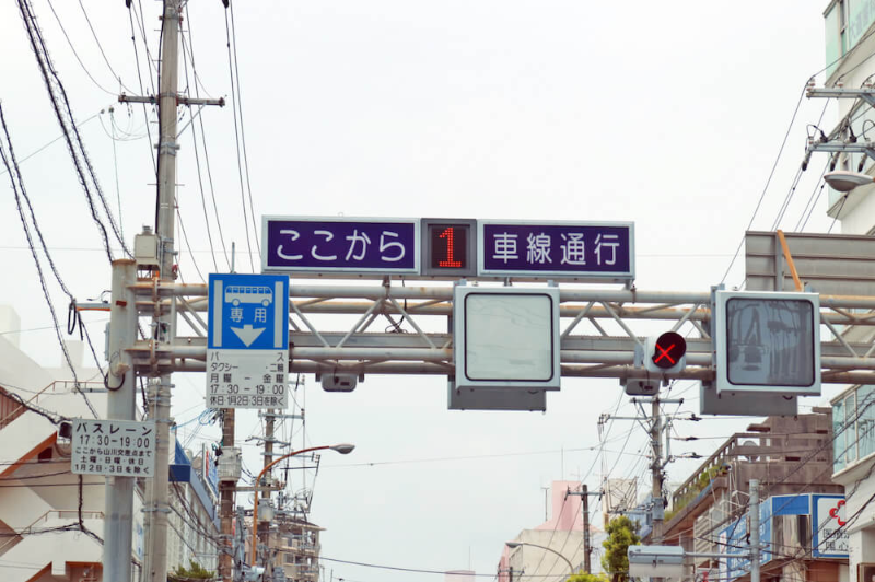 오키나와 운전 주의점2