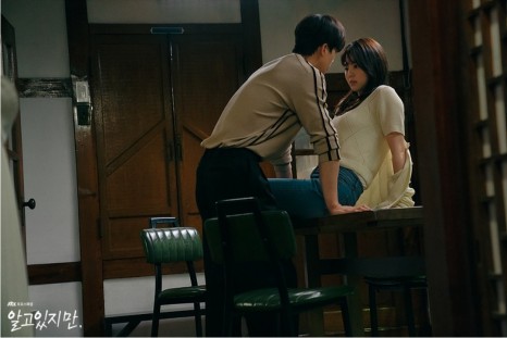 한소희 송강 (알고 있지만)