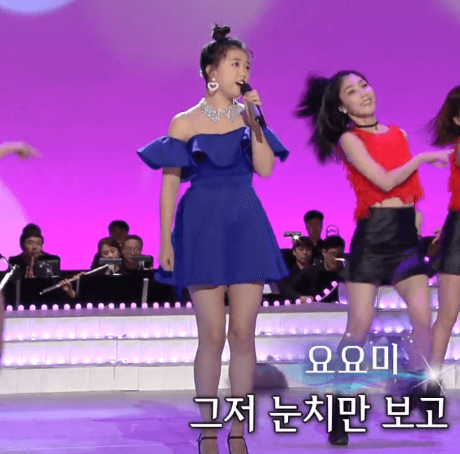 요요미(나미) 빙글빙글