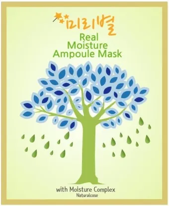 내일 모레 내일 모래 올바른 표현 알아보기 완벽 가이드_15