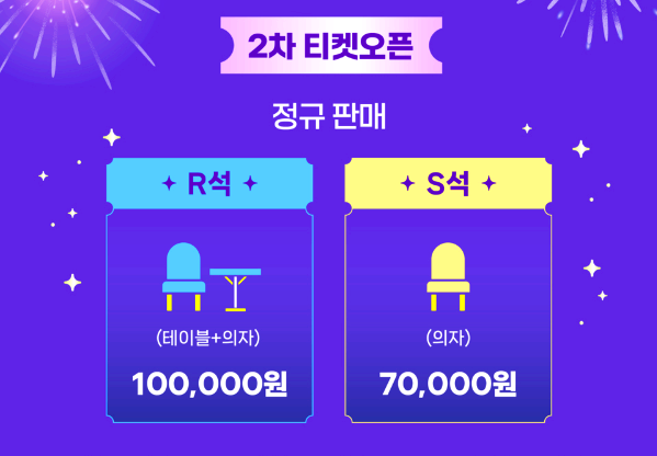 부산바다축제