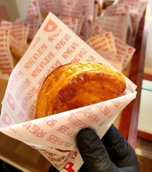 사과당 철산점