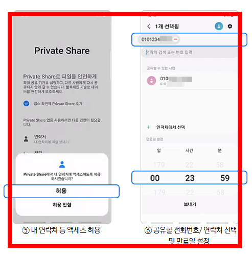 갤럭시 heic jpg 변환 사이트 소개