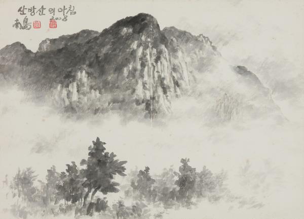 제주도립미술관-한국수출입은행 교류전 개최