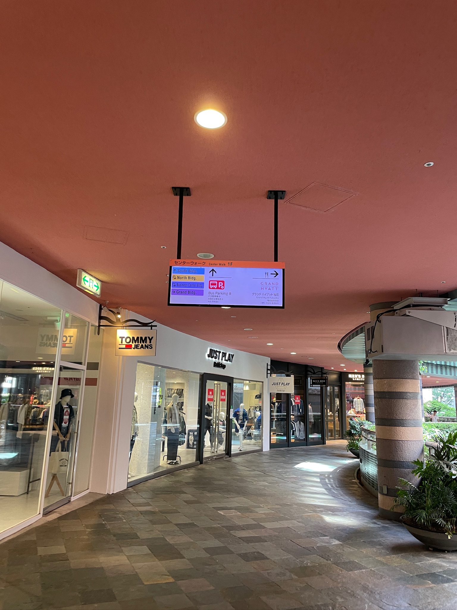 캐널시티 연결 하얏트