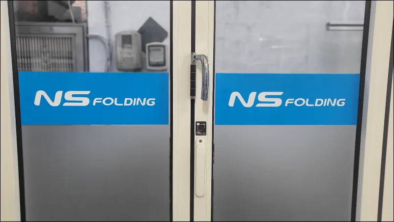 엔에스시스템폴딩도어