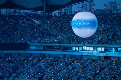 임영웅 리사이틀 콘서트 예매