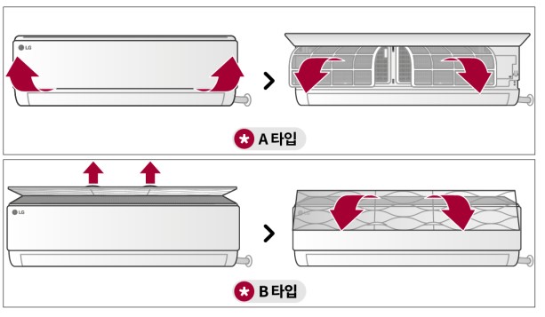 에어컨 셀프청소 견적예약하기