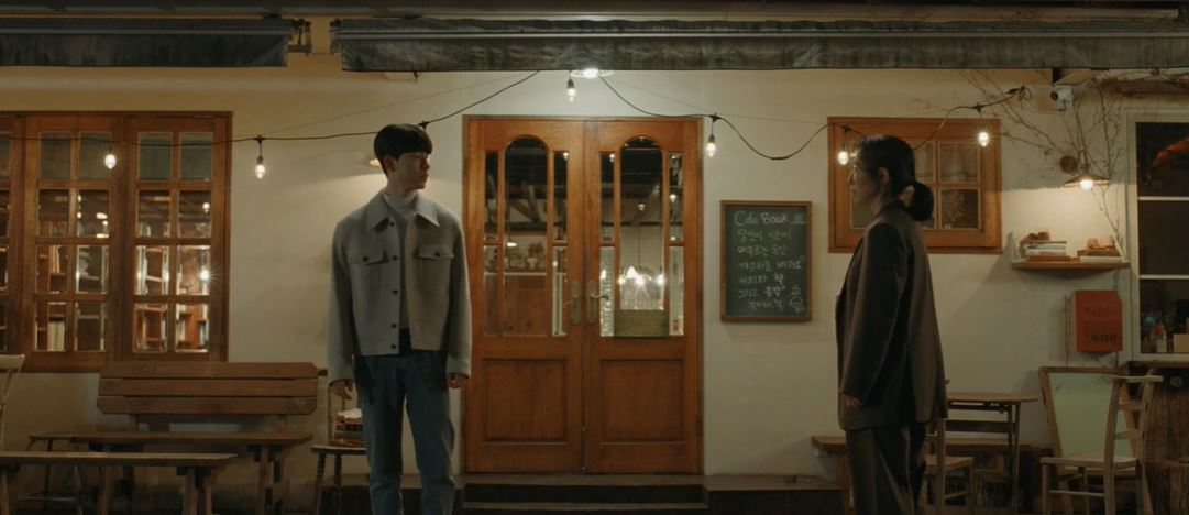 기적의형제_8회