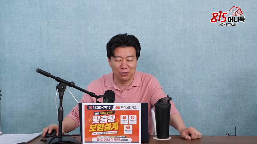 영상 장면