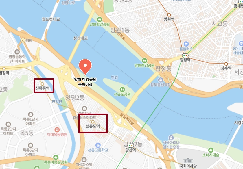 양화 한강공원 물놀이 수영장 안내 지도