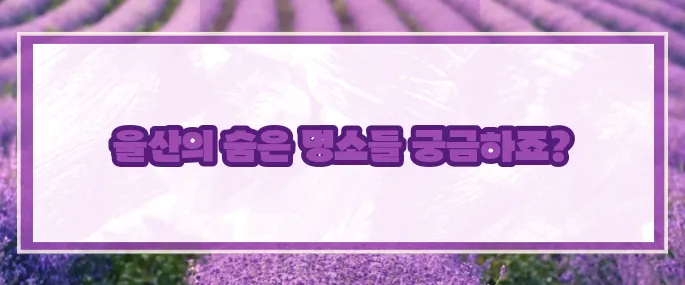 울산 가볼만한곳 베스트10 2025 (+가볼만한명소)