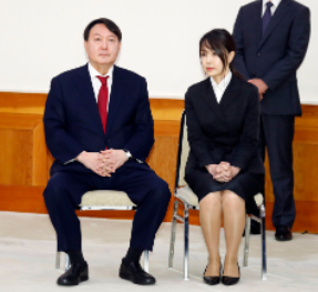 김건희 슬리퍼